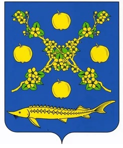 Герб.